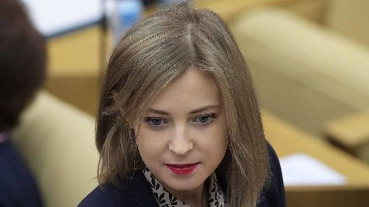 Поклонская надеется, что власти Украины вмешаются в ситуацию с "Евровидением"