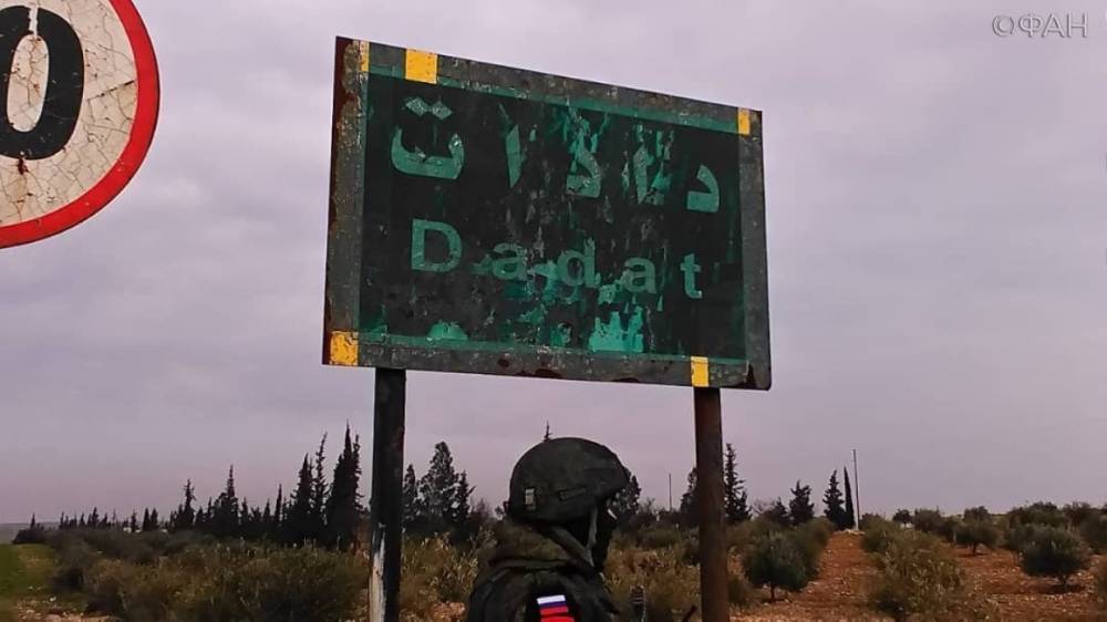 Патрулирование российскими военными сирийского Манбиджа попало на видео