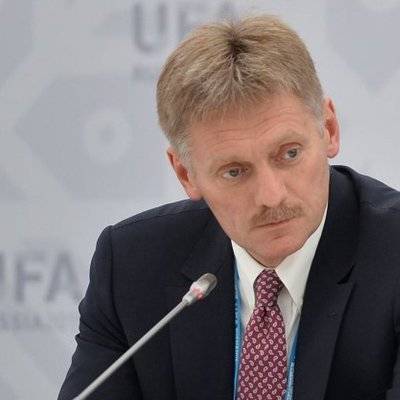 Песков прокомментировал требование Киева о "роспуске" ЛНР и ДНР