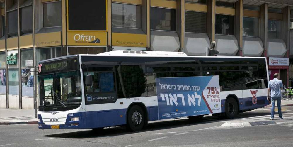 Не только в Тель-Авиве: субботние автобусы появятся еще в трех городах