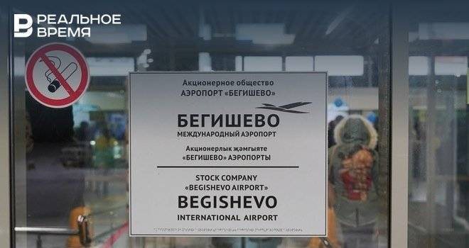 Стало известно, как оформят аэропорт «Бегишево» в тематике имени Николая Лемаева