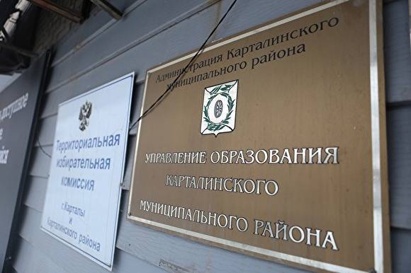 На юге Челябинской области, где меняется власть, без причины уволили директора школы