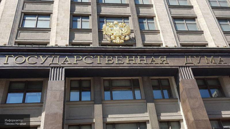 Госдума поддержала проект о контроле качества работы властей в регионах РФ