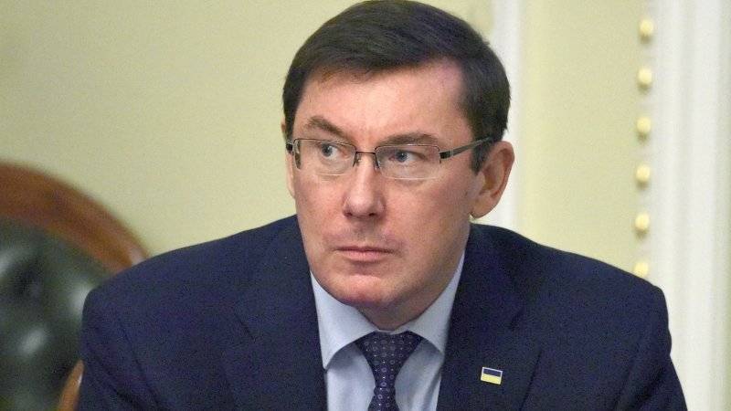 Экс-генпрокурор Украины Юрий Луценко стал фигурантом нового уголовного дела