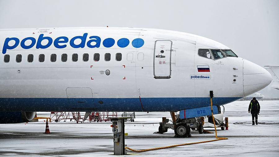 «Победа» повышает цены на зарубежные рейсы на 25 евро из-за запрета брать деньги за регистрацию пассажиров