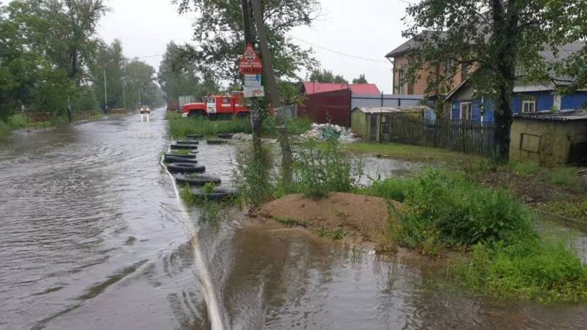 Пострадавшим от паводка в Хабаровском крае выплатили 252 млн рублей