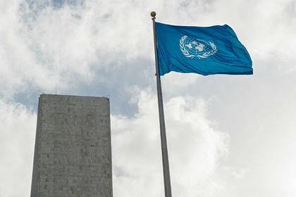 В ООН потребовали от Украины закрыть сайт «Миротворец»