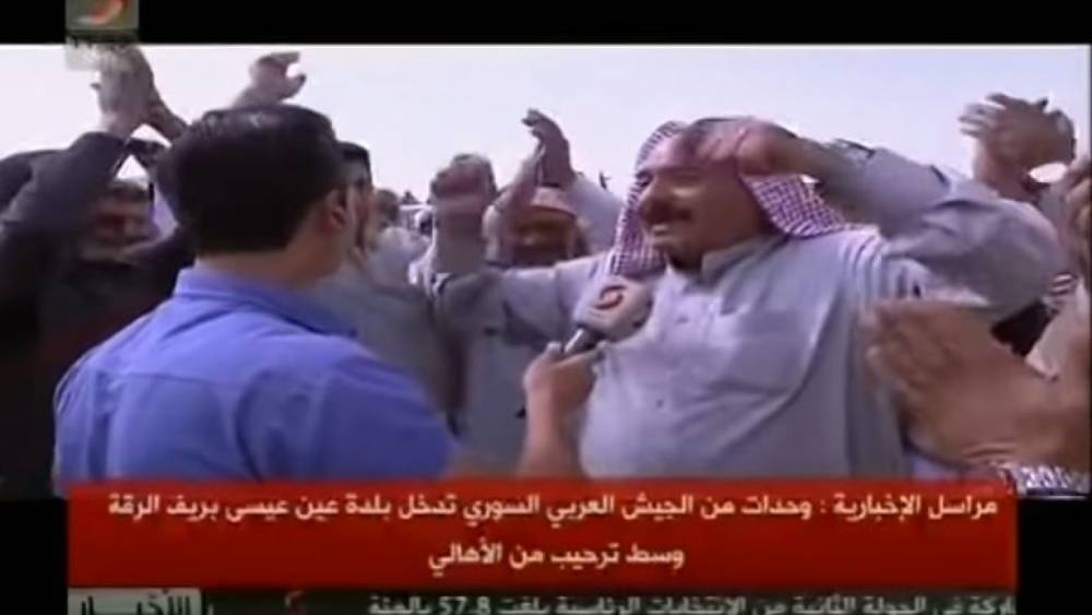 Опубликовано первое видео из Ракки после входа сирийской армии