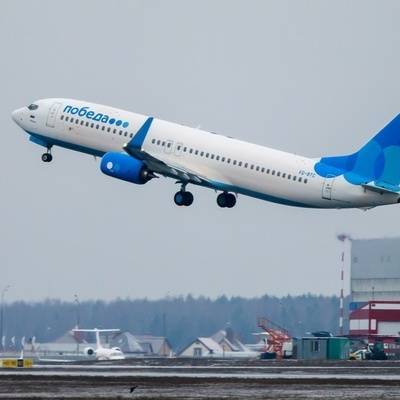 Цены на билеты авиакомпании "Победа" из-за границы в Россию прибавят около 40%