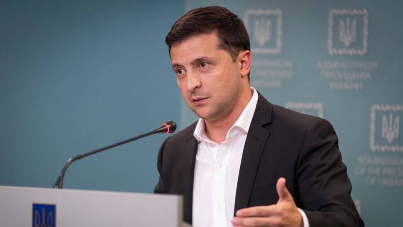 Зеленский назвал условие для отвода Киевом войск в Донбассе