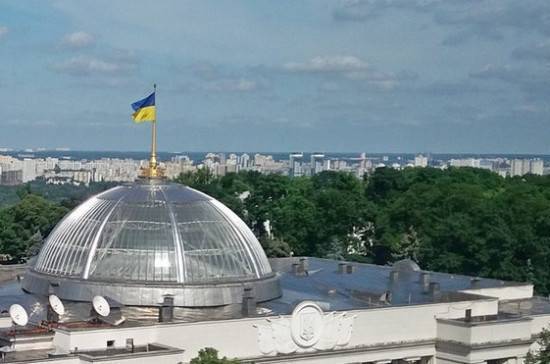 Украинский парламент принял закон о наказании депутатов за прогулы