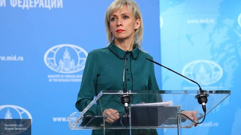 Захарова подтвердила, что ливийца Хадиа нет в списке гостей саммита Россия — Африка