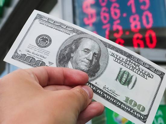 Назван ущерб России от дедолларизации: за год страна потеряла $8 млрд