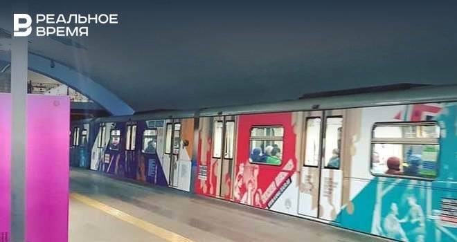В казанском метро запустили первый брендированный поезд