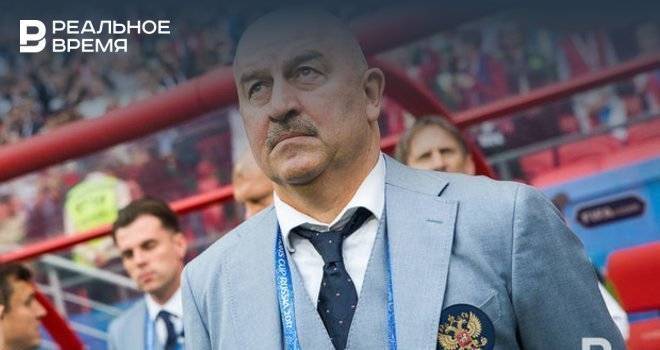 Станислав Черчесов: «Наш президент подарил нам чемпионат мира»