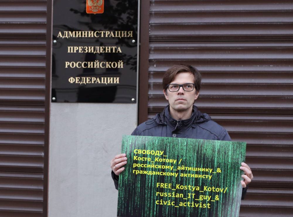 В Басманном суде задержали юриста, защищавшего фигуранта «московского дела»