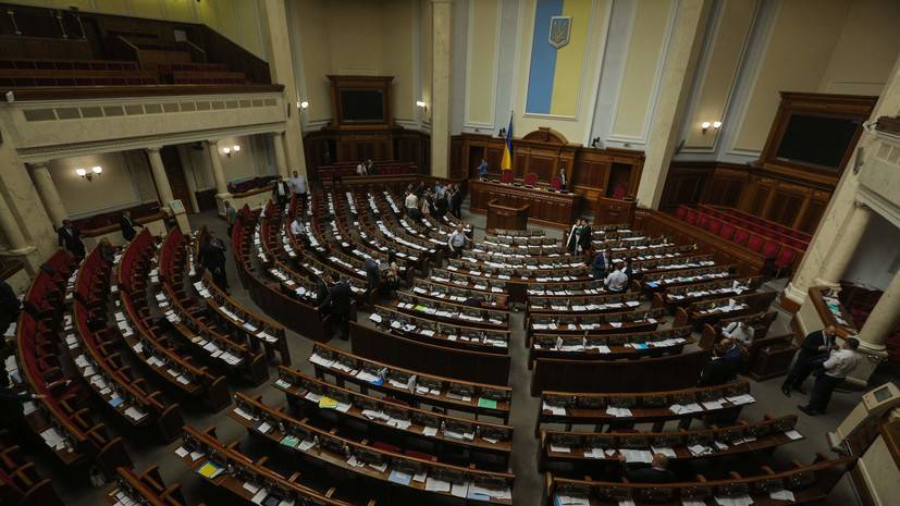 Рада приняла закон о компенсациях за разоблачение коррупционеров