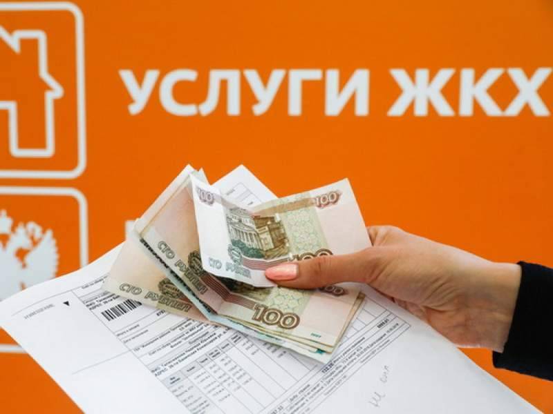 Россиян предупредили о росте тарифов ЖКХ из-за налога Чубайса