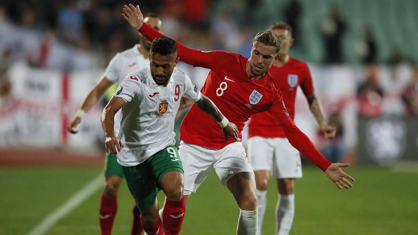 Капитан сборной Болгарии высказался о расистских выкриках фанатов в матче с Англией