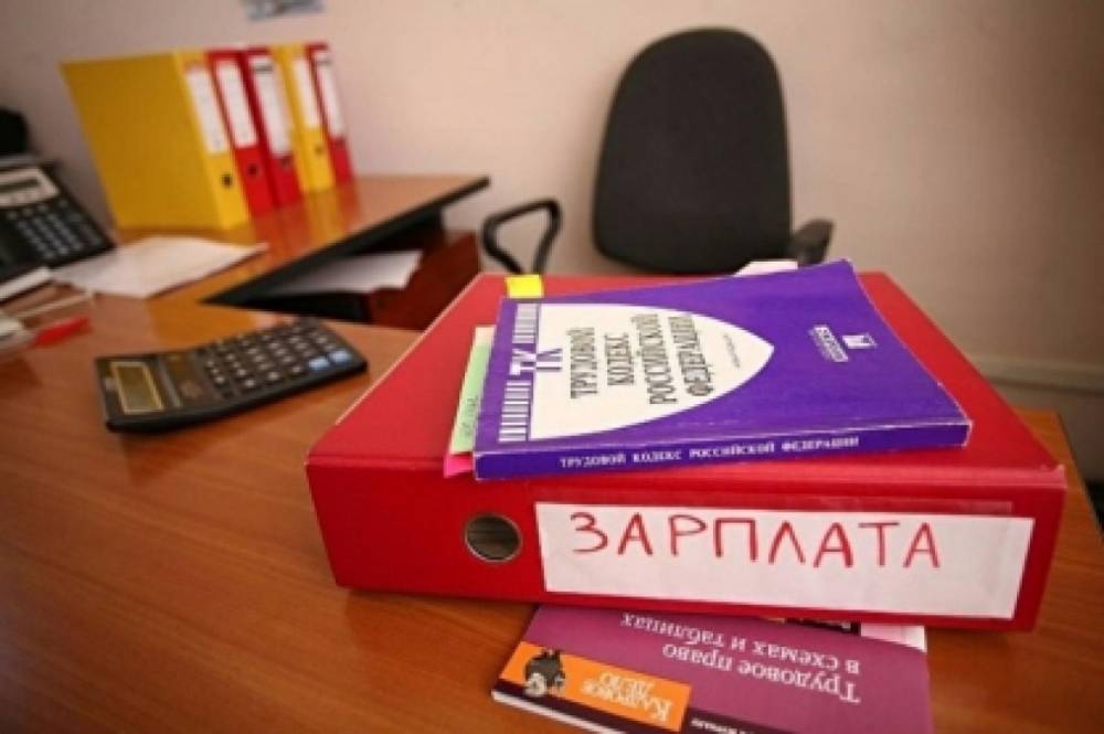 Предприятие в Усинске накопило долг перед сотрудниками на 44 миллиона рублей