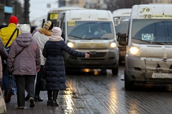 В Челябинске перевозчика оштрафовали за нарушения в работе маршруток