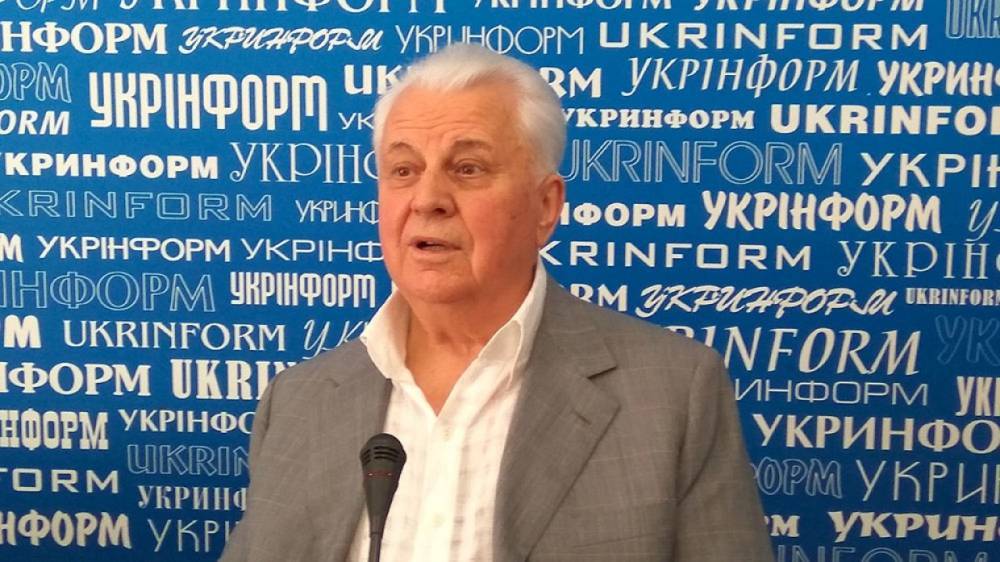 Кравчук предложил «дорожную карту» по урегулированию ситуации в Донбассе