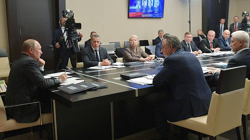 «Отработать как положено»: Путин провёл совещание по вопросам ликвидации последствий паводков