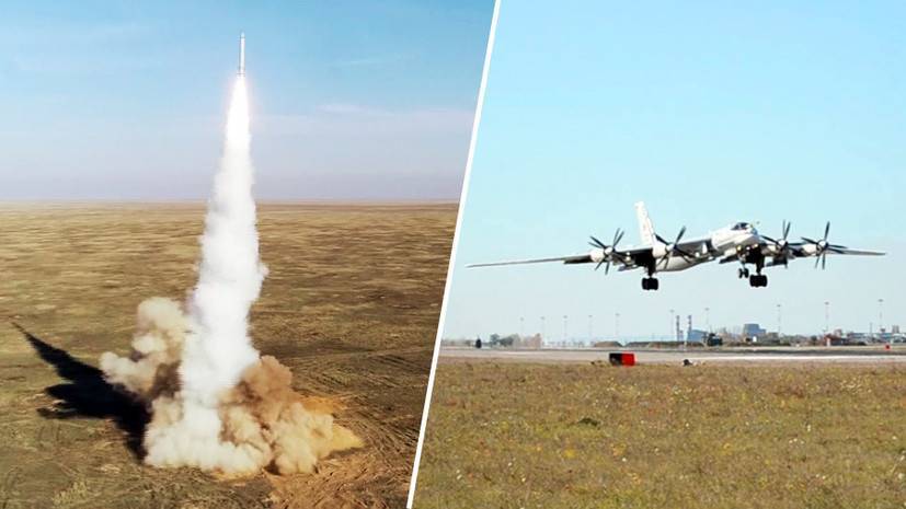 Полёт Ту-95МС и пуски крылатых ракет на учениях «Гром-2019» — видео