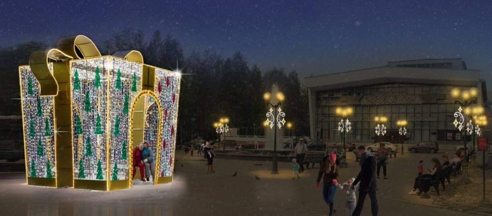 К новогодним праздникам в Сыктывкаре установят светящийся арт-объект