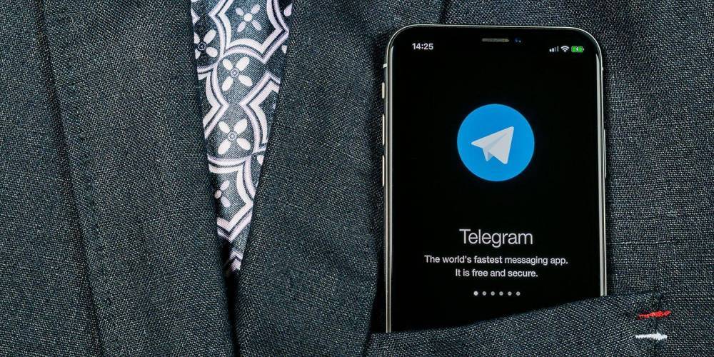 Стали известные секретные факты о Telegram, раскрывавшиеся только властям США