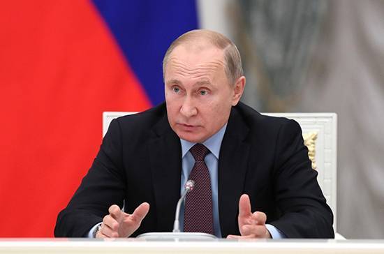 Путин заявил о необходимости диверсифицировать производство в ОПК