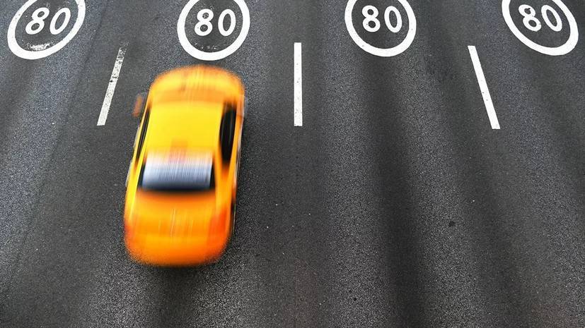 Эксперт прокомментировал возможное появление новых устройств для контроля скорости автомобилей