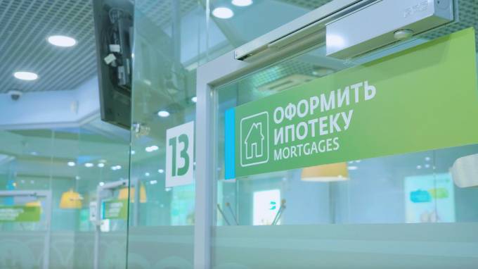 С 2020 года банки России начнут оказывать госуслуги населению