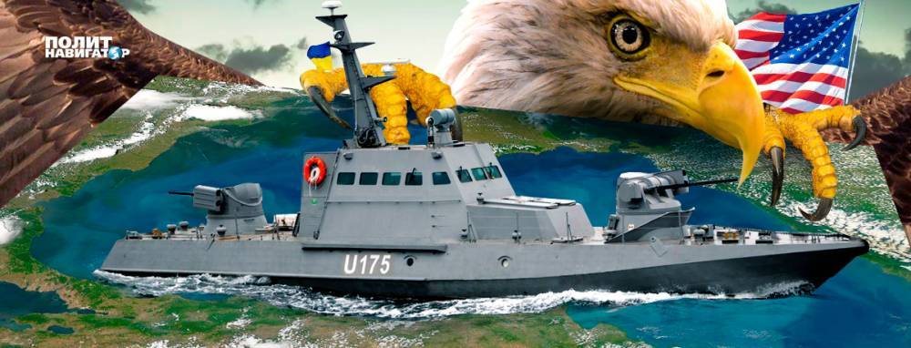 В Черном море прошли совместные учения Украины, Румынии и США
