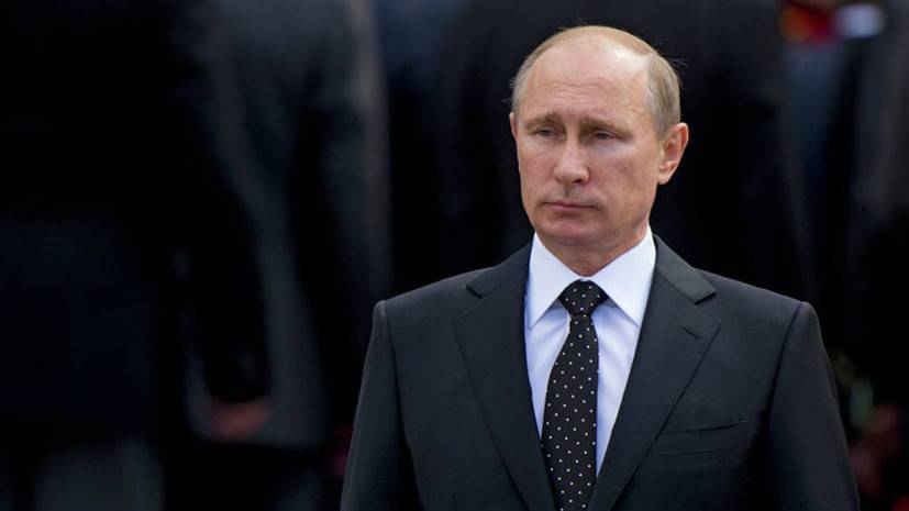 Путин выступит на пленарном заседании форума Россия — Африка
