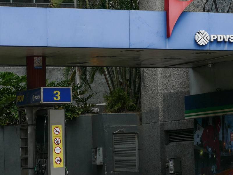 Венесуэла может передать «Роснефти» контроль над PDVSA