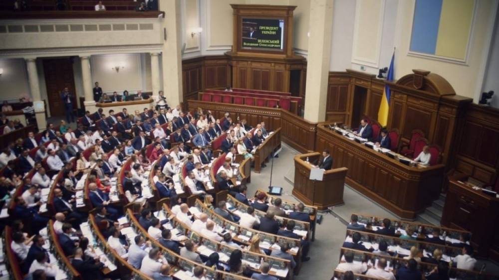 Верховная рада Украины приняла закон о выплатах сообщившим о коррупции гражданам