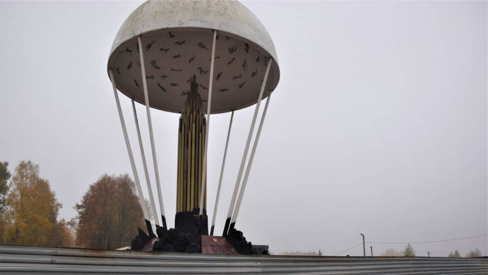 В Черехе отремонтируют фундамент и стропы памятника «Купол»