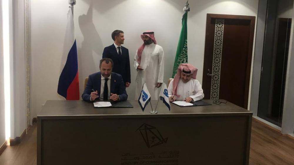 РФ и Саудовская Аравия Москва будут совместно развивать инновационные проекты