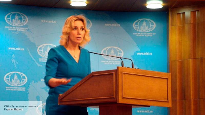 Захарова подтвердила исключение Хадиа из числа спикеров саммита «Россия – Африка»