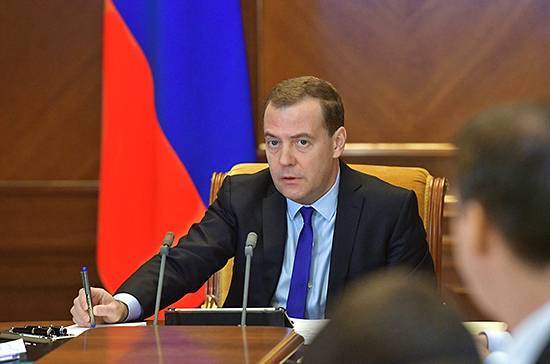 Медведев призвал создать систему информирования россиян о положенных им льготах