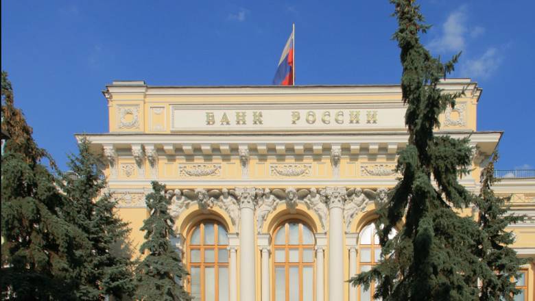 Российские банки заработали 1,5 трлн рублей