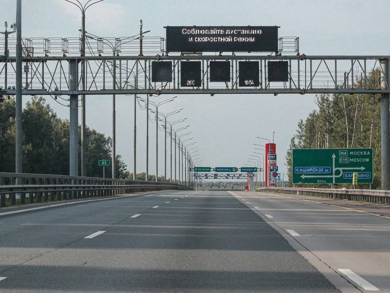 Минтранс отправит комиссаров на российские дороги