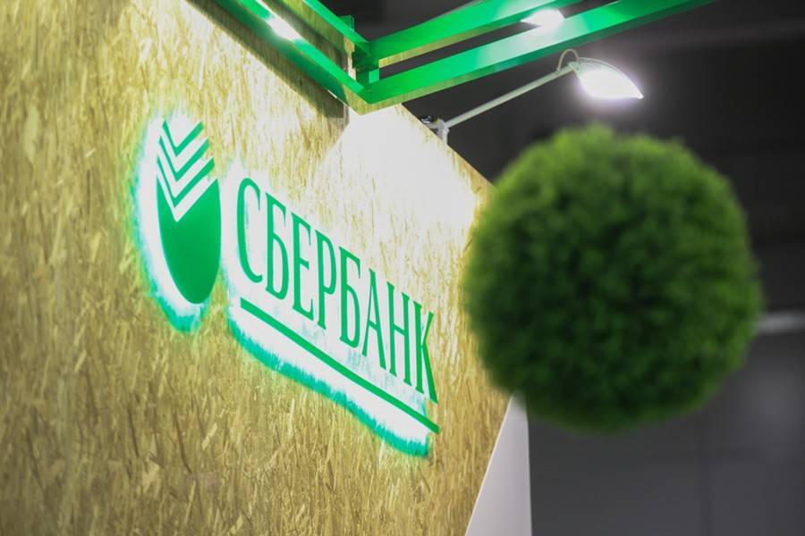 Сообщения об угрозе взрывов в отделениях Сбербанка в Москве оказались ложными