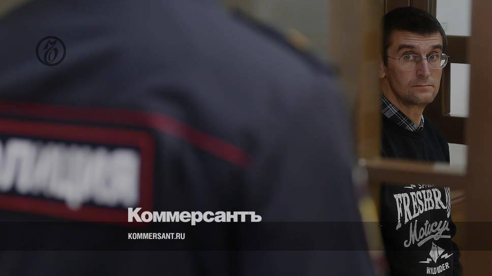 Мосгорсуд подтвердил приговор фигуранту «московского дела» Коваленко