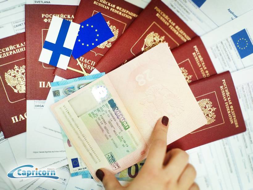 Граждане России смогут получить пятилетнюю визу в Финляндию