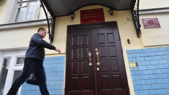 Суд арестовал участника несогласованной акции в Москве Андрея Баршая