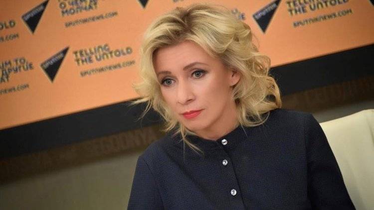 Захарова подтвердила отсутствие Шабана Хадиа в списке гостей саммита Россия&nbsp;— Африка