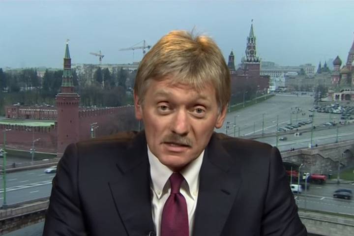Кремль прокомментировал намерение Украины ликвидировать ДНР и ЛНР