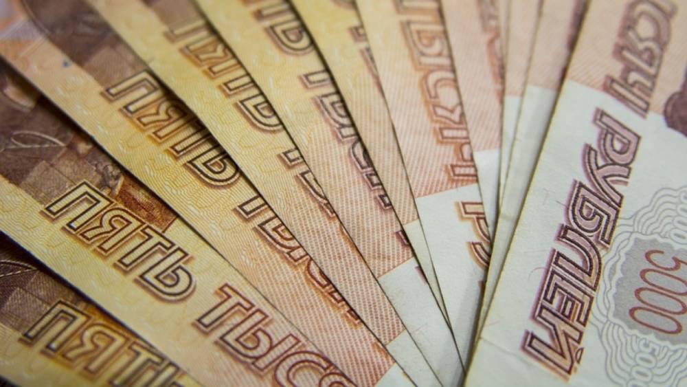 Новгородскую компанию оштрафовали за невыплату зарплаты